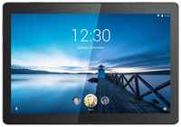 Планшет Lenovo Tab M10 TB-X505F 10.1″, 2GB, 32GB, Android 9.0 [za4g0117pl]