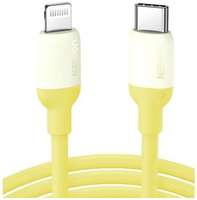 Кабель UGREEN US387, Lightning (m) - USB (m), 1м, MFI, 3A, желтый [90226]