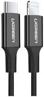 Кабель UGREEN US171, Lightning (m) - USB Type-C (m), 1м, MFI, черный [60751]