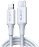 Кабель UGREEN US171, Lightning (m) - USB Type-C (m), 2м, MFI, 3A, белый [60749]