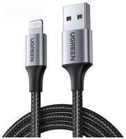 Кабель UGREEN US199, Lightning (m) - USB (m), 1м, MFI, 2.4A, черный  /  серый [60156]