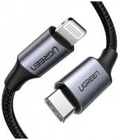 Адаптер UGREEN US173, USB Type-C (m) - USB (f), MFI, в оплетке, 3A, черный [20808_]