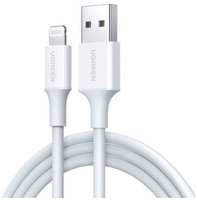 Кабель UGREEN US155, Lightning (m) - USB (m), 1м, MFI, 2.4A, белый [20728_]