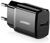 Сетевое зарядное устройство UGREEN ED011, USB, 2.1A, [50459_]