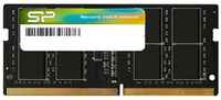Оперативная память Silicon Power SP016GBSFU240B02 DDR4 - 1x 16ГБ 2400МГц, для ноутбуков (SO-DIMM), Ret