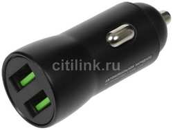 Автомобильное зарядное устройство BORASCO 2xUSB-A, USB-C, 2.4A, [50179]