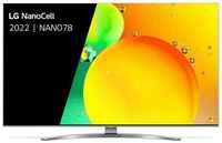 43″ Телевизор LG 43NANO786QA.ARUB, NanoCell, 4K Ultra HD, серебристый, СМАРТ ТВ, WebOS