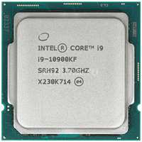 Процессор Intel Core i9 10900KF, LGA 1200, OEM [cm8070104282846s rh92]