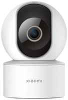 Камера видеонаблюдения IP Xiaomi Smart Camera C200, 1080p, 2.8 - 3.6 мм, [bhr6766gl]