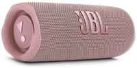 Колонка портативная JBL Flip 6, 30Вт, розовый [jblflip6pink]
