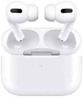 Наушники Apple AirPods Pro 2 A2698 A2699 A2700, Bluetooth, внутриканальные, белый [mqd83am / a] (MQD83AM/A)