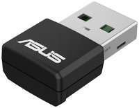 Сетевой адаптер Wi-Fi ASUS USB-AX55 NANO USB 2.0