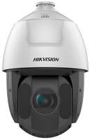 Камера видеонаблюдения IP Hikvision DS-2DE5425IW-AE(T5)(B), 1440p, 4.8 - 120 мм