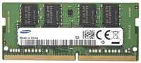 Оперативная память Samsung M471A2K43EB1-CWE DDR4 - 1x 16ГБ 3200МГц, для ноутбуков (SO-DIMM), OEM, original