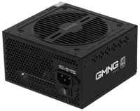 Блок питания GMNG PSU-650W-80BR, 650Вт, 120мм, черный, retail