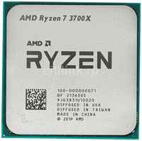 Процессор AMD Ryzen 7 3700X, AM4, OEM [100-000000071]
