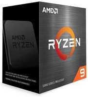 Процессор AMD Ryzen 9 5950X, AM4, BOX (без кулера) [100-100000059wof]