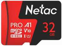 Карта памяти microSDHC UHS-I U1 NETAC P500 Extreme Pro 32 ГБ, 100 МБ/с, Class 10, NT02P500PRO-032G-R, 1 шт., переходник SD
