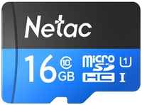 Карта памяти microSDHC UHS-I U1 NETAC P500 16 ГБ, 80 МБ/с, Class 10, NT02P500STN-016G-S, 1 шт