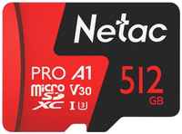 Карта памяти microSDXC UHS-I U3 NETAC P500 Extreme Pro 512 ГБ, 100 МБ/с, Class 10, NT02P500PRO-512G-R, 1 шт., переходник SD