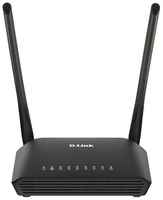 Wi-Fi роутер D-Link DIR-620S / RU / B1A, N300, черный (DIR-620S/RU/B1A)