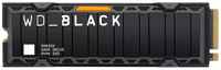 SSD накопитель WD Black SN850X WDS200T2XHE 2ТБ, M.2 2280, PCIe 4.0 x4, NVMe, M.2
