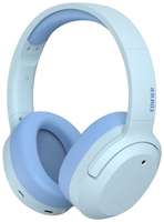 Наушники Edifier W820NB Plus, Bluetooth, мониторные, голубой