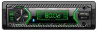Автомагнитола Soundmax SM-CCR3188FB