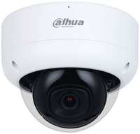 Камера видеонаблюдения IP Dahua DH-IPC-HDBW3441E-AS-0280B-S2, 1520p, 2.8 мм, [dh-ipc-hdbw3441ep-as-0280b-s2]