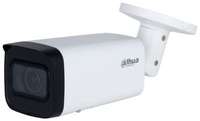 Камера видеонаблюдения IP Dahua DH-IPC-HFW2241TP-ZS-27135, 1080p, 2.7 - 13.5 мм