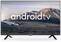 32″ Телевизор Hyundai H-LED32BS5002, HD, черный, СМАРТ ТВ, Android TV
