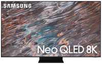 65″ Телевизор Samsung QE65QN800BUXCE, Neo QLED, 8K Ultra HD, черный, СМАРТ ТВ, Tizen OS