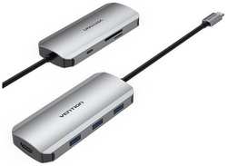 Хаб (разветвитель) VENTION [tojhb]