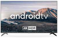 75″ Телевизор Hyundai H-LED75BU7006, 4K Ultra HD, черный, СМАРТ ТВ, Android TV