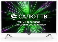 32″ Телевизор Hyundai H-LED32BS5102, HD, СМАРТ ТВ, Салют ТВ