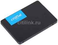 SSD накопитель Crucial BX500 CT1000BX500SSD1 1ТБ, 2.5″, SATA III, SATA