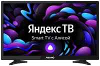24″ Телевизор ASANO 24LH8010T, HD, СМАРТ ТВ, YaOS