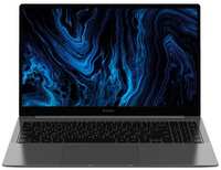 Ноутбук Digma Pro Sprint M DN15R5-8CXW02, 15.6″, IPS, AMD Ryzen 5 3500U 2.1ГГц, 4-ядерный, 8ГБ DDR4, 256ГБ SSD, AMD Radeon RX Vega 8, Windows 11 Professional
