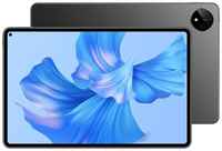 Планшет Huawei MatePad Pro 11 GOT-W29 11″, 8ГБ, 256ГБ, Wi-Fi, HarmonyOS 3 черный [53013gdt]