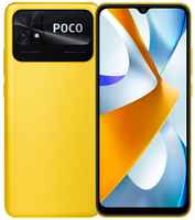 Смартфон Xiaomi Poco C40 4 / 64Gb, желтый POCO С40 (X38646)