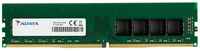 Оперативная память A-Data Premier AD4U26664G19-RGN DDR4 - 1x 4ГБ 2666МГц, DIMM, Ret