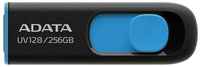 Флешка USB A-Data DashDrive UV128 256ГБ, USB3.0, и [auv128-256g-rbe]
