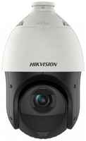 Камера видеонаблюдения IP Hikvision DS-2DE4225IW-DE(T5), 1080p, 4.8 - 120 мм, серый (DS-2DE4225IW-DE(T5))