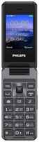 Сотовый телефон Philips Xenium E2601, серый (CTE2601DG/00)