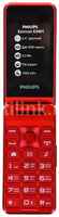 Сотовый телефон Philips Xenium E2601, красный (CTE2601RD/00)