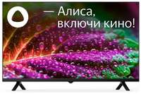 32″ Телевизор StarWind SW-LED32SG305, HD, черный, СМАРТ ТВ, YaOS