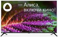43″ Телевизор StarWind SW-LED43SG300, FULL HD, черный, СМАРТ ТВ, YaOS