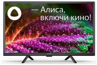 24″ Телевизор StarWind SW-LED24SG304, HD, черный, СМАРТ ТВ, YaOS