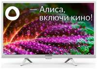 24″ Телевизор StarWind SW-LED24SG312, HD, белый, СМАРТ ТВ, YaOS