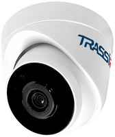 Камера видеонаблюдения IP Trassir TR-D2S1 v2, 1080p, 3.6 мм